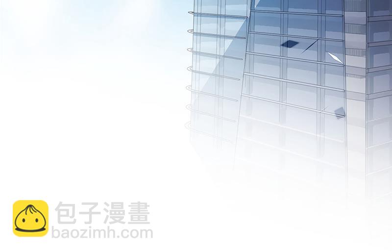 第239话 我爱她不比你少(1/2)-第241话