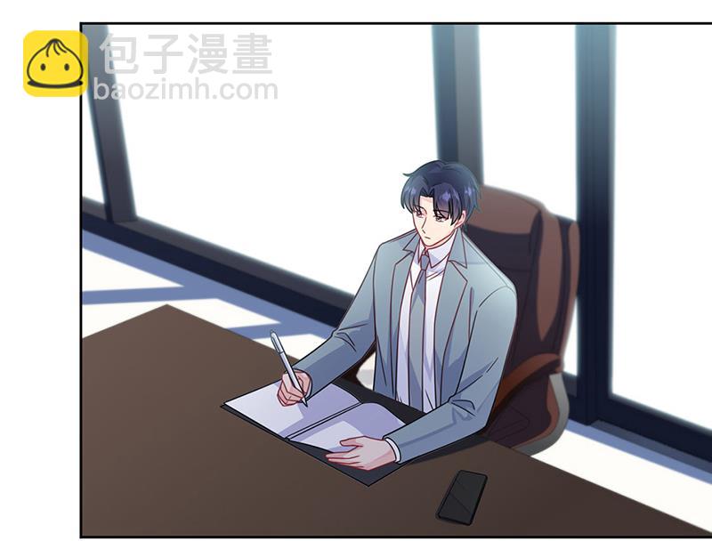 第239话 我爱她不比你少(1/2)-第241话