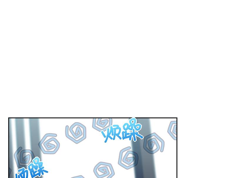 第239话 我爱她不比你少(1/2)-第241话