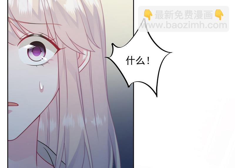 第241话 不是战利品(1/2)-第243话