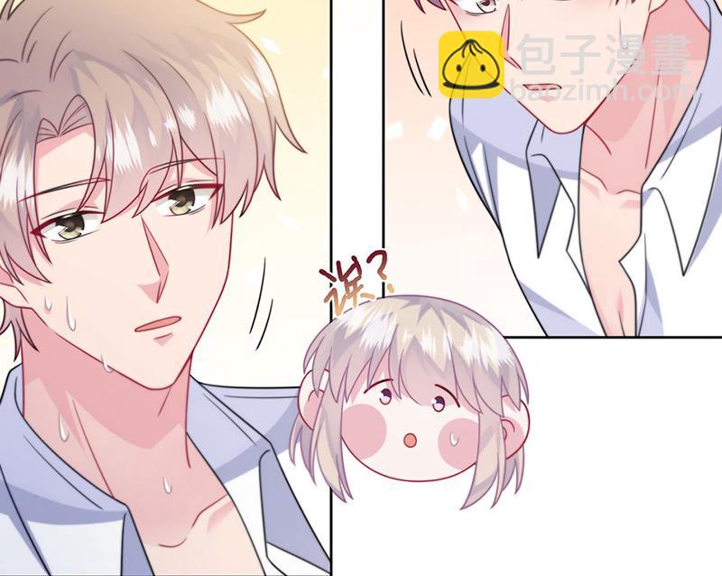 第241话 不是战利品(1/2)-第243话