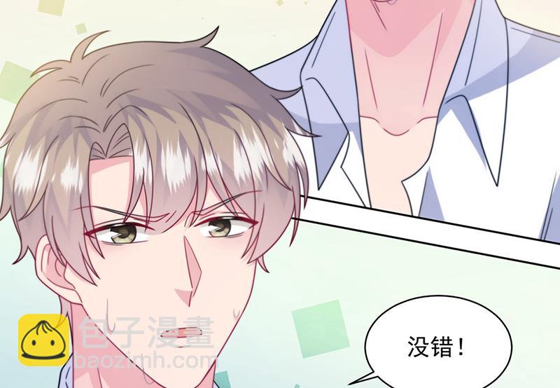 第241话 不是战利品(1/2)-第243话