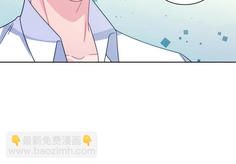 第241话 不是战利品(1/2)-第243话