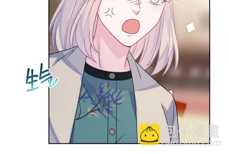 第241话 不是战利品(1/2)-第243话