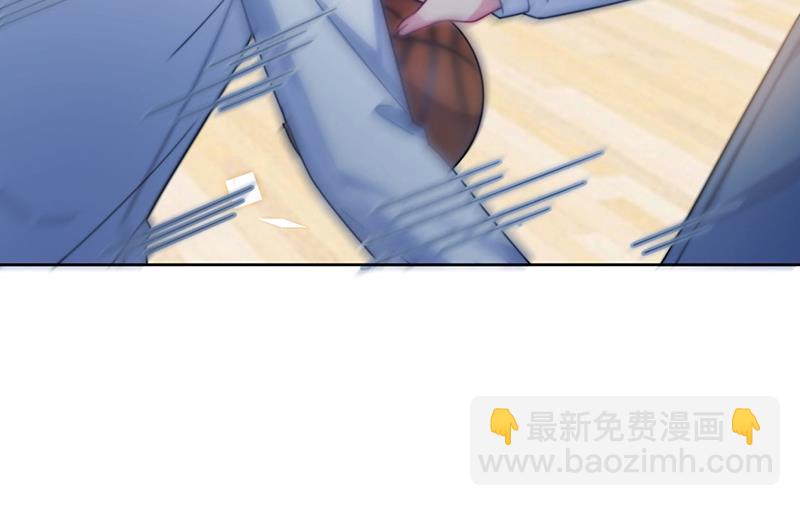 第241话 不是战利品(1/2)-第243话