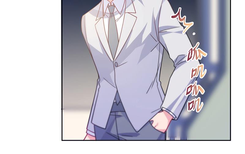 第243话 求亲亲求抱抱(1/2)-第245话