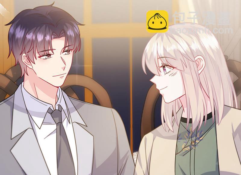 第243话 求亲亲求抱抱(1/2)-第245话