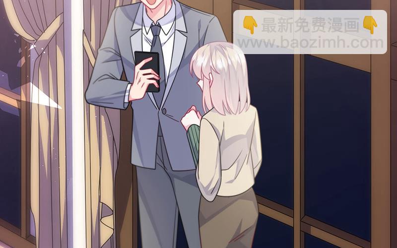 第245话 你是我家的福星(1/2)-第247话