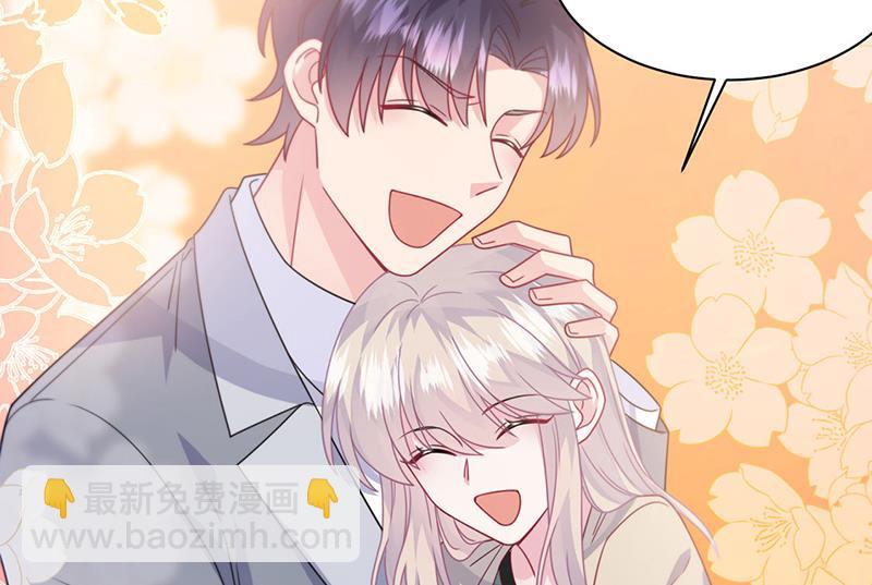 第245话 你是我家的福星(1/2)-第247话