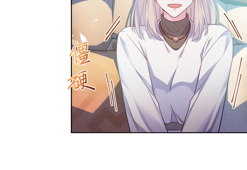 第247话 你愿意等我吗？(1/2)-第249话