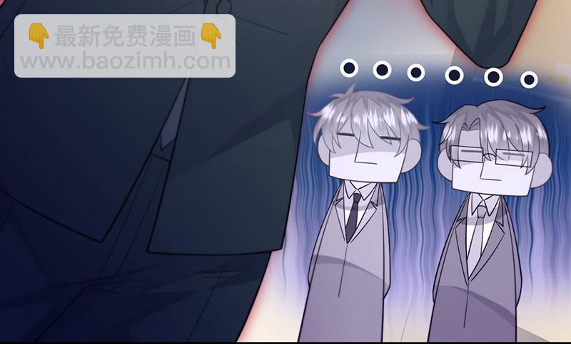 第249话 大结局：带老婆回家(1/2)-第251话