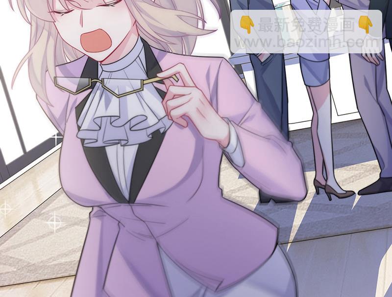 第249话 大结局：带老婆回家(1/2)-第251话