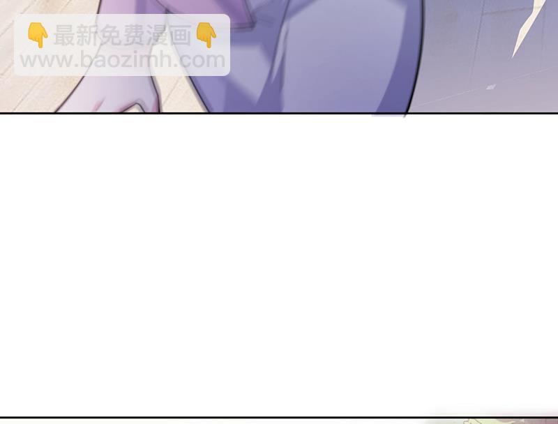 第249话 大结局：带老婆回家(1/2)-第251话