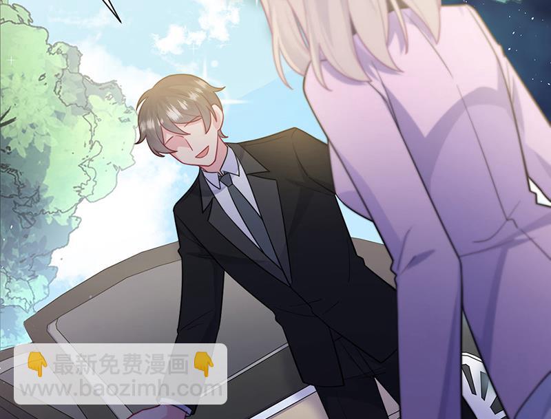 第249话 大结局：带老婆回家(1/2)-第251话