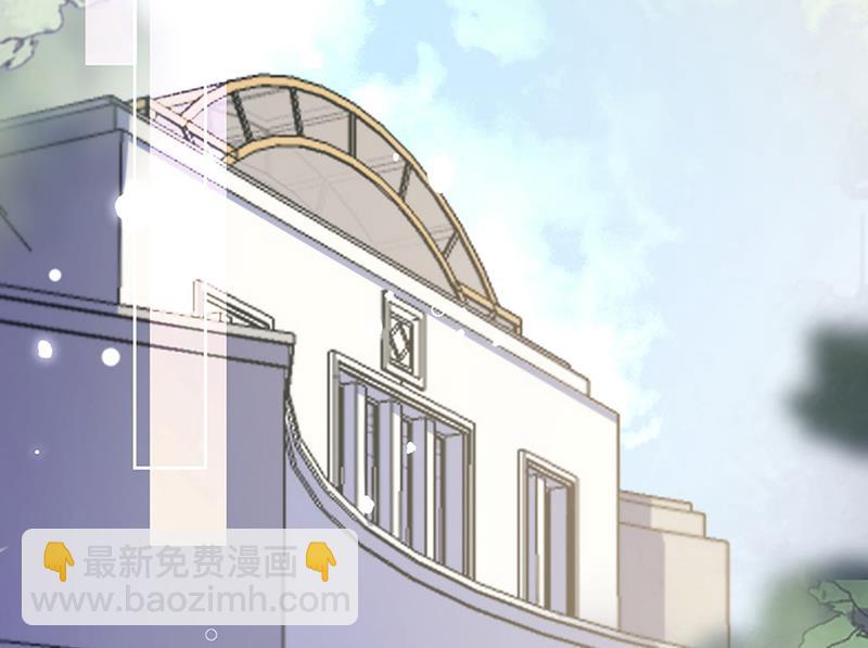 第249话 大结局：带老婆回家(1/2)-第251话