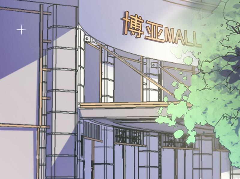 第249话 大结局：带老婆回家(1/2)-第251话