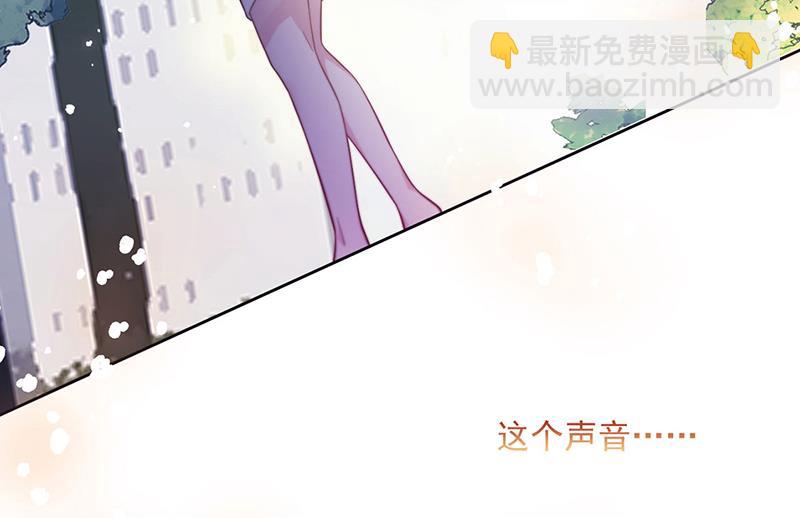 第249话 大结局：带老婆回家(1/2)-第251话