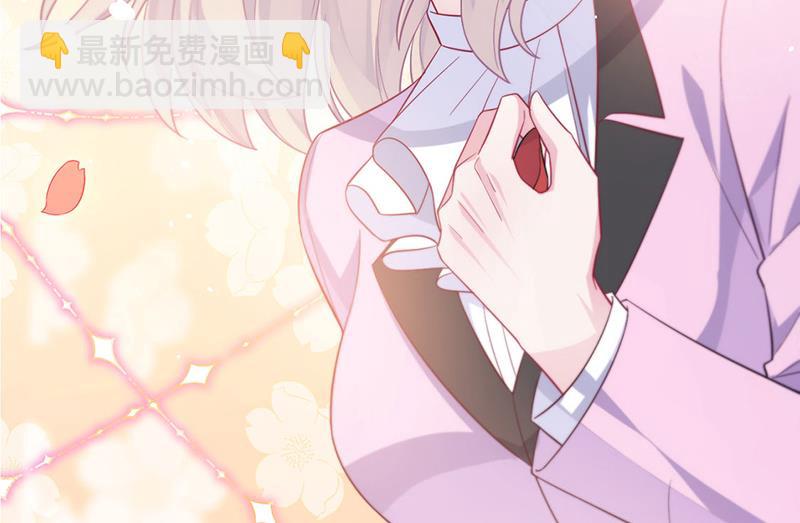 第249话 大结局：带老婆回家(1/2)-第251话