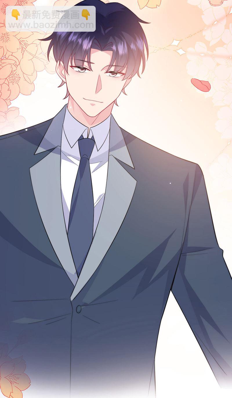 第249话 大结局：带老婆回家(1/2)-第251话