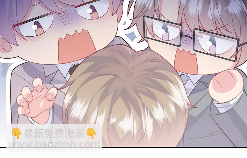 第249话 大结局：带老婆回家(1/2)-第251话