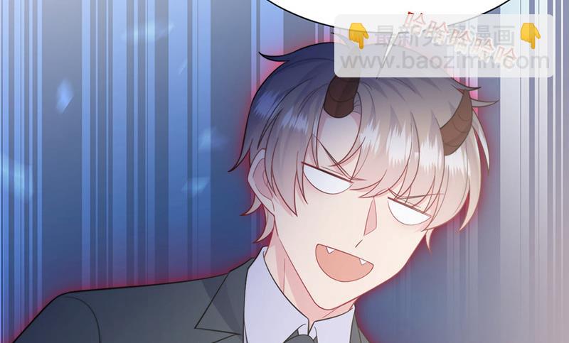 第249话 大结局：带老婆回家(1/2)-第251话