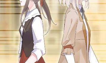 当我的挡箭牌(1/2)-第47话