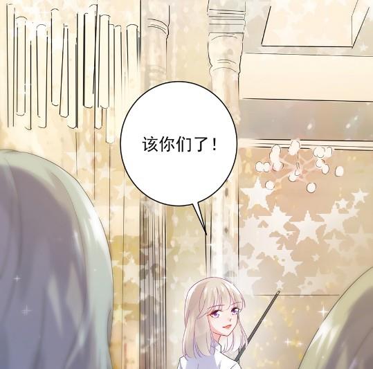 该你们了！(1/2)-第49话