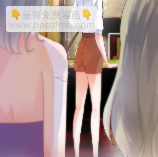 该你们了！(1/2)-第49话