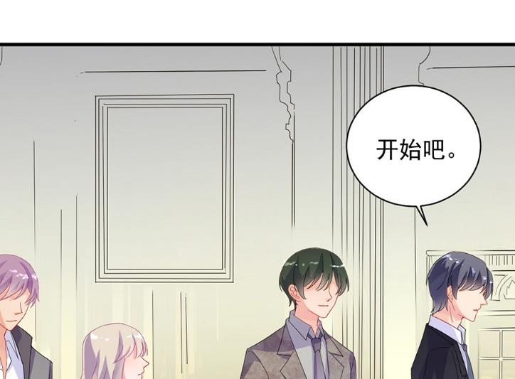 该你们了！(1/2)-第49话