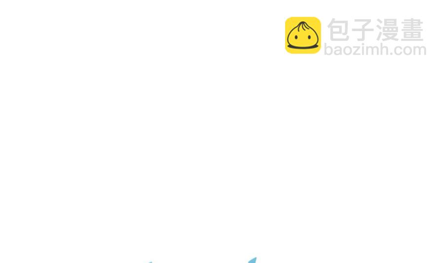 该你们了！(1/2)-第49话