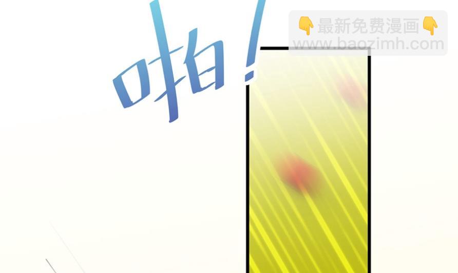 该你们了！(1/2)-第49话