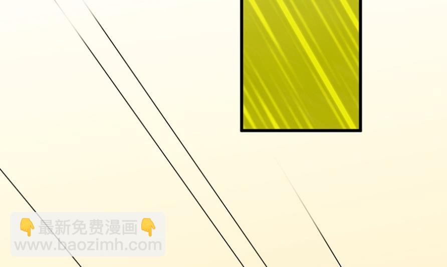 该你们了！(1/2)-第49话