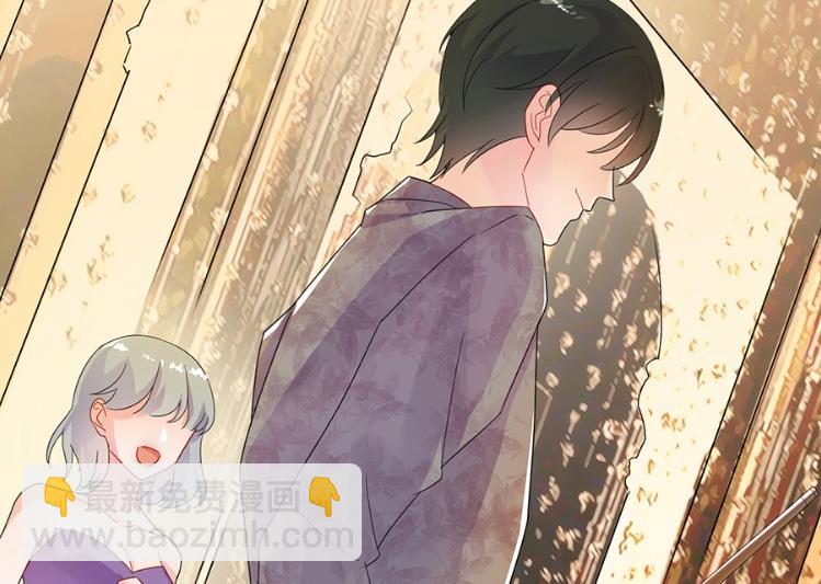 该你们了！(1/2)-第49话