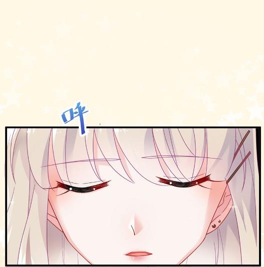 该你们了！(1/2)-第49话