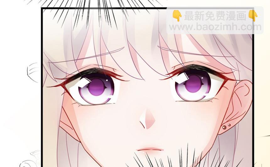 第一次约会？(1/2)-第51话