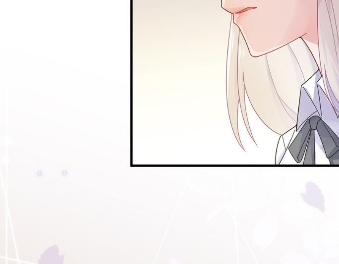 第一次约会？(1/2)-第51话