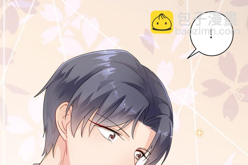 第一次约会？(1/2)-第51话