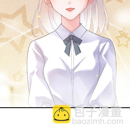 第一次约会？(1/2)-第51话