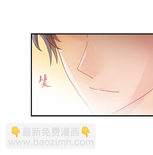 第一次约会？(1/2)-第51话