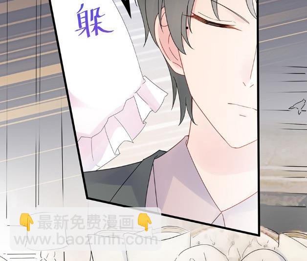 第一次约会？(1/2)-第51话