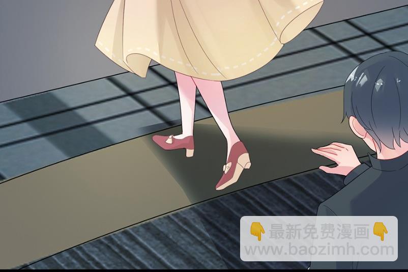 你的良心不会痛吗(1/2)-第53话