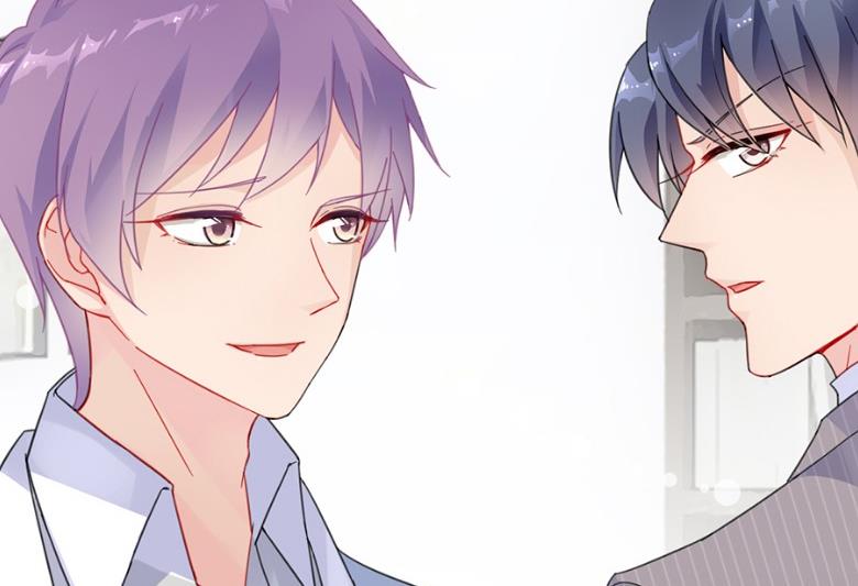 开个价吧(1/2)-第55话