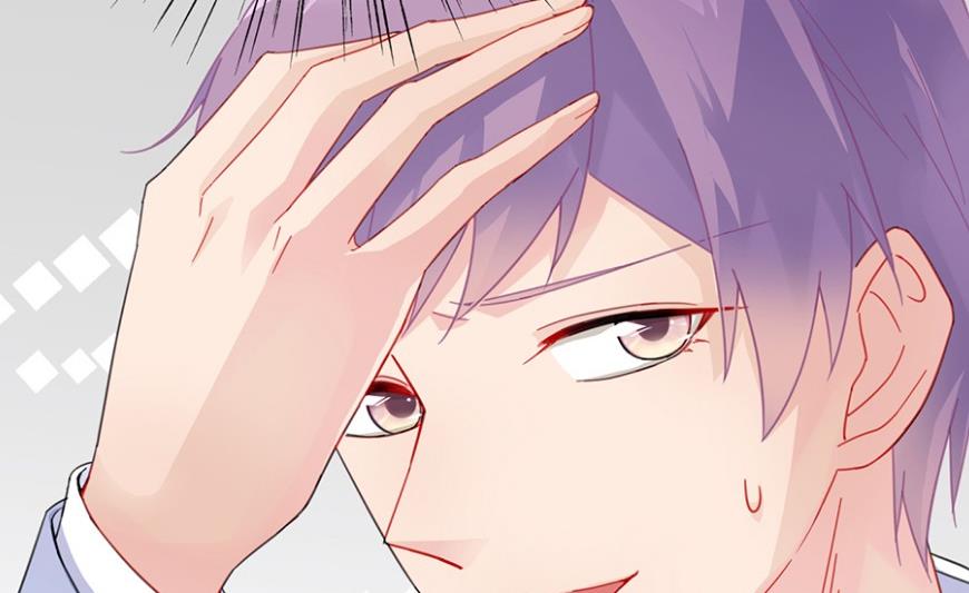 开个价吧(1/2)-第55话