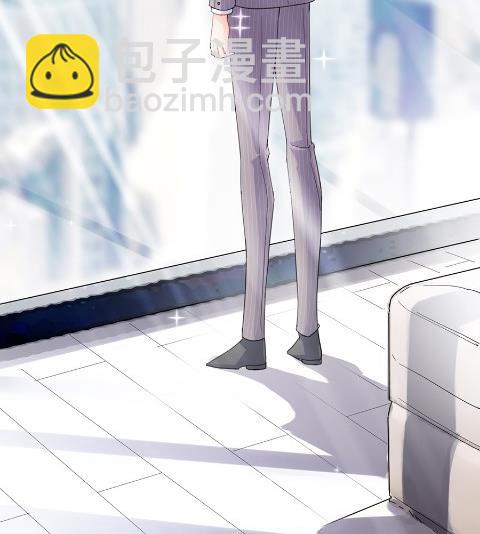 开个价吧(1/2)-第55话