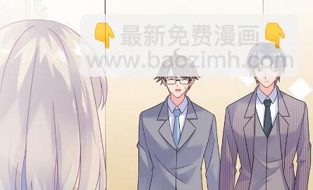 你真这么想？(1/2)-第57话