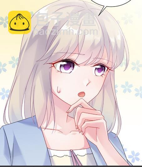 你真这么想？(1/2)-第57话