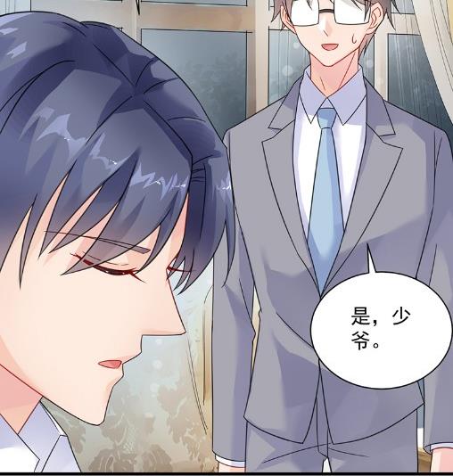 你真这么想？(1/2)-第57话