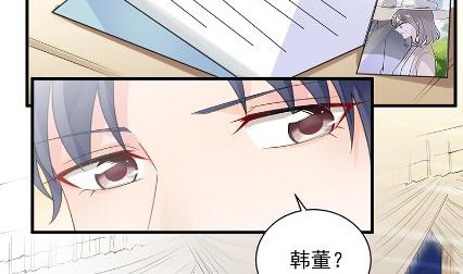 你真这么想？(1/2)-第57话