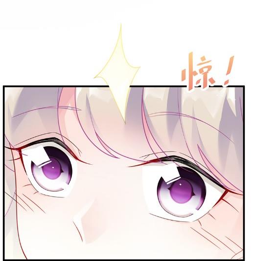 什么感觉(1/2)-第61话