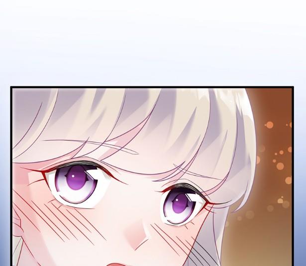 什么感觉(1/2)-第61话